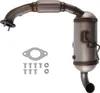 DPF filtr pevných částic pro Ford Focus MK3 1.5 TDCi 1499 Náhled obrázku produktu 2