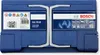 Bosch S4 E10, 75 Ah, 12 V, 800 A, Auto, Wartungsfrei, 315 Produktbild-Vorschau 4