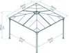 Palram - Canopia Aluminium Pavillon Palermo 3600 Anthrazit Produktbild-Vorschau 4