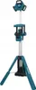 Makita DML814 Akku-Lampe 3000lum Solo 18V Li-Ion ohne Produktbild-Vorschau 28