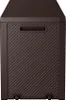 Zahradní Box Keter Emily 270 L Brown Náhled obrázku produktu 2