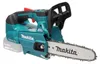 Makita DUC256Z, 25 cm, Bürstenlos, 20 m/s, 76,2 / 8 mm (3 / Produktbild-Vorschau 10