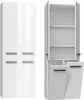 Badschrank VALDUR 2 – glänzend weiß Produktbild-Vorschau 1