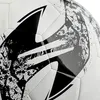 Macron Degree XI (Size 3) Trainingsbal - Wit / Zwart  | Productafbeelding-voorbeeld 2