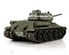 Torro 1112400707, Tank, 1:16 Náhľad obrázku produktu 3