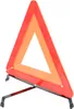 CARPOINT Warndreieck 0113903 Kunststoff Produktbild-Vorschau 3
