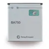 SonyEricsson - BA750 - Li-Ion Akku - Xperia Arc - 1500mAh Produktbild-Vorschau 3
