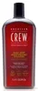 American Crew Daily Deep Moisturizing Shampoo 1000ml Anteprima dell’immagine prodotto 2