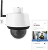 Abus Videoüberwachung SmartLook Schwenken & Neigen Produktbild-Vorschau 7