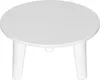 A white round plant stand with three legs on a white background. Voir les images du produit