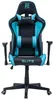 A gaming chair is shown against a white background. Produktbild-Vorschau