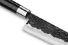 Samura Blacksmith Santoku geschmiedet Universalmesser Produktbild-Vorschau 6
