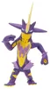 Pokémon Battle Feature Figure Actionfigur ver. 23 Sortiment Produktbild-Vorschau 2