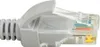 Close-up of an RJ45 connector on a gray LAN cable. Anteprima dell’immagine prodotto