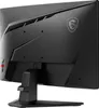 MSI Monitor MAG 242C (MAG 242C) Produktbild-Vorschau 9