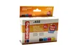 A product shot of a multipack of Epson ink cartridges by the brand edding. Produktbild-Vorschau