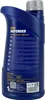 A blue plastic bottle of engine oil, viewed from the back. Produktbild-Vorschau