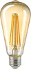 Sigor 4.5W 2400K E27 Edison LED-Lampe, Sockel E27, 4,5 Produktbild-Vorschau 1