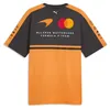 McLaren T-Shirt, Team, Papaya, 2026 XXL Produktbild-Vorschau 3