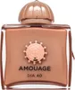 Amouage Dia 40 Parfüm für Damen 100 ml Produktbild-Vorschau 2
