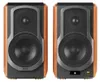 Altoparlanti PC Edifier S1000W, Hi-Res Audio, Bluetooth Anteprima dell’immagine prodotto 26