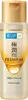 Hada Labo Lotion HADA LABO - Gokujyun Premium Lotion Produktbild-Vorschau 4