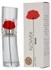 Kenzo Flower by Kenzo Eau de Parfum, 15 ml (damesparfum) Productafbeelding-voorbeeld 5