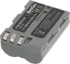 Akku passend für Nikon D70s, 1800mAh Produktbild-Vorschau 3