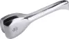Servierzange 18 cm Produktbild-Vorschau 2