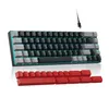 65% Mechanische Tastatur DE Layout, 69 Tasten, Rote Produktbild-Vorschau 1