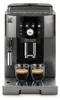 De’Longhi Magnifica S Smart, Ekspres do espresso, Ziarna Podgląd zdjęcia produktu 1