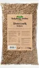 Sonnenblumenkerne 1 KG - Geschält - Ungesalzen - Produktbild-Vorschau 1