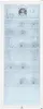 Exquisit Glastürkühlschrank GKS240-GT-160C weiss | Produktbild-Vorschau 13