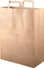 1500 Papiertragetaschen 180 + 80 x 220 mm braun stabile 70 Produktbild-Vorschau 4