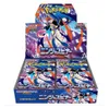 Présentoir de boosters Pokémon Ninja Spinner M4 (version Voir les images du produit 2
