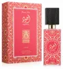 Lattafa | Ajwad Pink to Pink |  60 ml Productafbeelding-voorbeeld 2