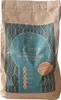 My Trockenfutter Puppy für Welpen 10kg mit Weiderind und Produktbild-Vorschau 1