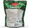 Haldiram Samosa 200g Produktbild-Vorschau 2