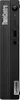 Lenovo ThinkCentre M75q Gen 2, 3,4 GHz, AMD Ryzen™ 5, Podgląd zdjęcia produktu 1