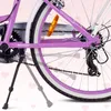Rower 24 cale dla dziewczynki miejski na komunię Shimano 7 Podgląd zdjęcia produktu 6