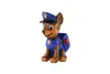 Paw Patrol 3 Figuren zum Bemalen Produktbild-Vorschau 16