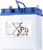 VARTA Blue Dynamic A14 Autobatterie 12V 40Ah Produktbild-Vorschau 18