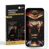 6x Hydrogel-Glass für iPhone 15 Pro Max Selbstheilend für Produktbild-Vorschau 2