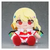 Touhou Lost Word Chocopuni Plüschfigur Flandre Scarlet Produktbild-Vorschau 3