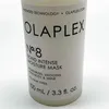 Olaplex No.8 Bond Maska intensywnie nawilżająca 100 ml Podgląd zdjęcia produktu 11