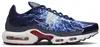 Buty Nike Air Max Plus HV2323400 Podgląd zdjęcia produktu 1