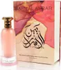 Paris Corner Bayn Al Asrar EDP W 80 ml Náhled obrázku produktu 9