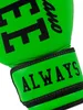 Boxerské rukavice ze syntetické kůže CHUNKY B Neon Green 12 Náhled obrázku produktu 4