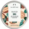 The Body Shop Body Butter Produktbild-Vorschau 2