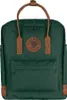 FJÄLLRÄVEN Kanken No. 2 Deep Patina Produktbild-Vorschau 6